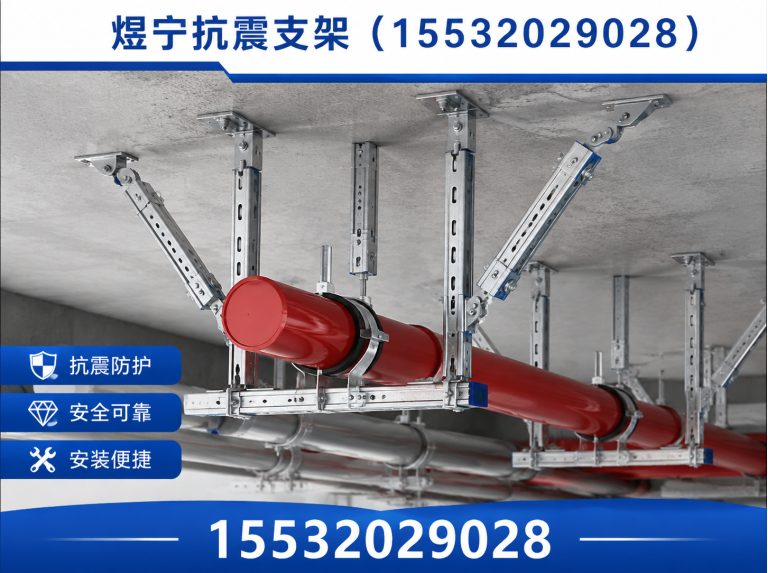 塔城地脚螺栓展示图